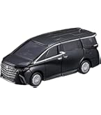 Amazon.co.jp: [ タカラトミー ] トミカ プレミアム HONDA S2000